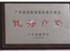 优秀食堂